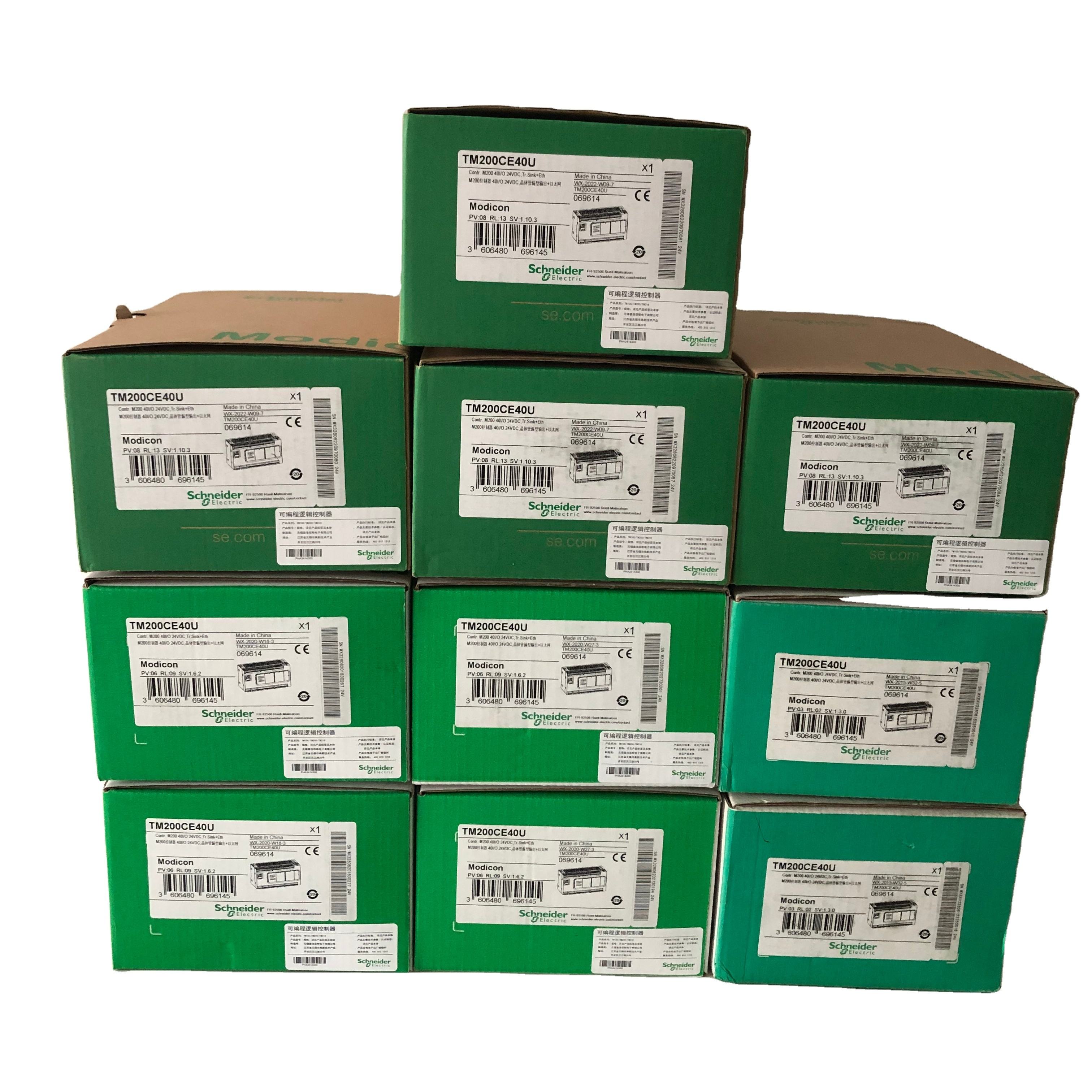 PLC Controller M200 40 IO transistor SINK+ Ethernet Module TM200CE40U with best price in Stock