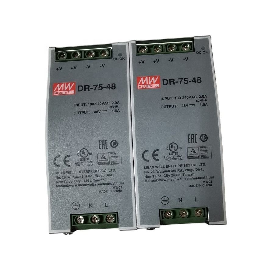 original new DR-75-48 DIN Rail Power Supplies Industrial Power 76.8W 48V 1.6A