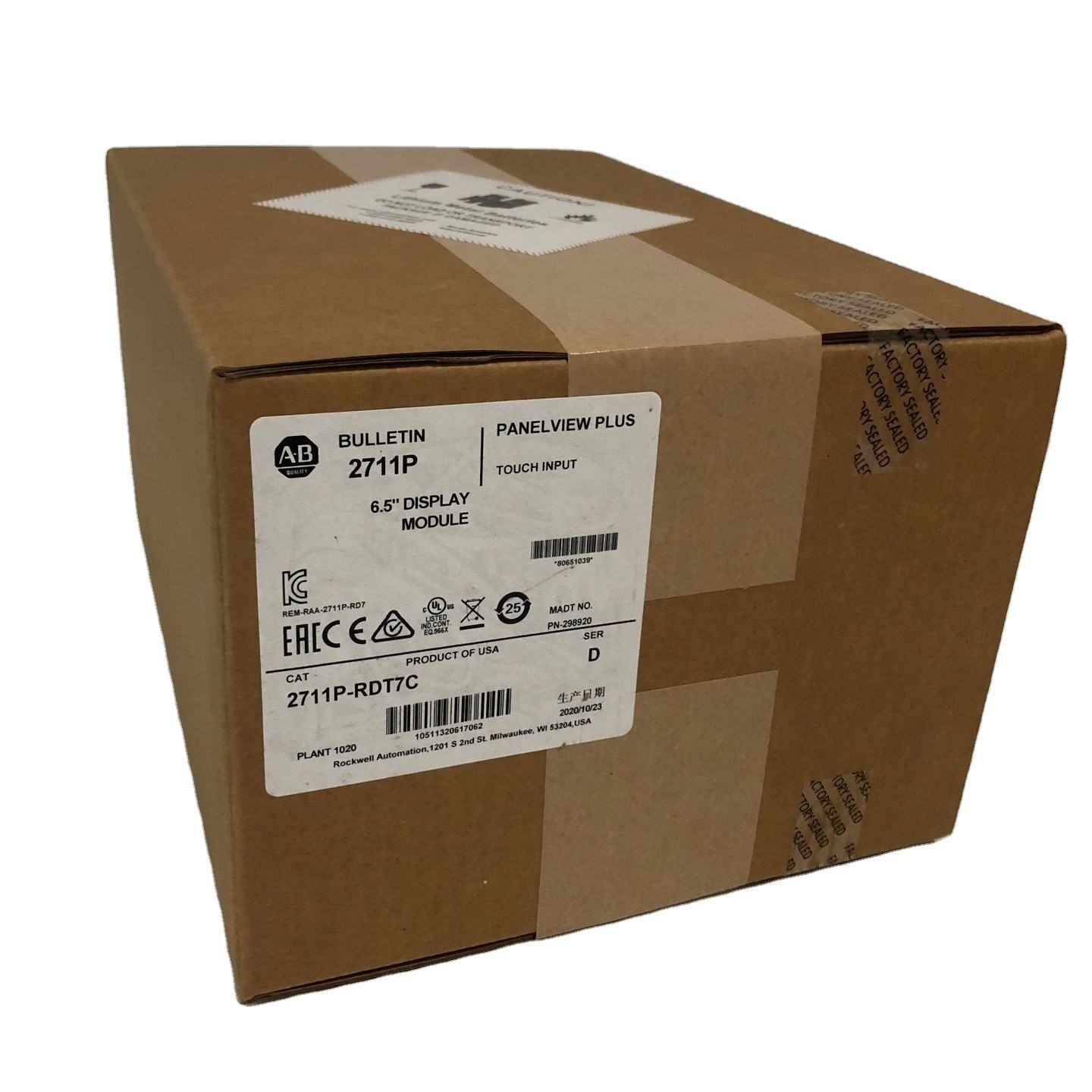 PanelView Plus 700 touch display input module PLC module 2711P-RDT7C