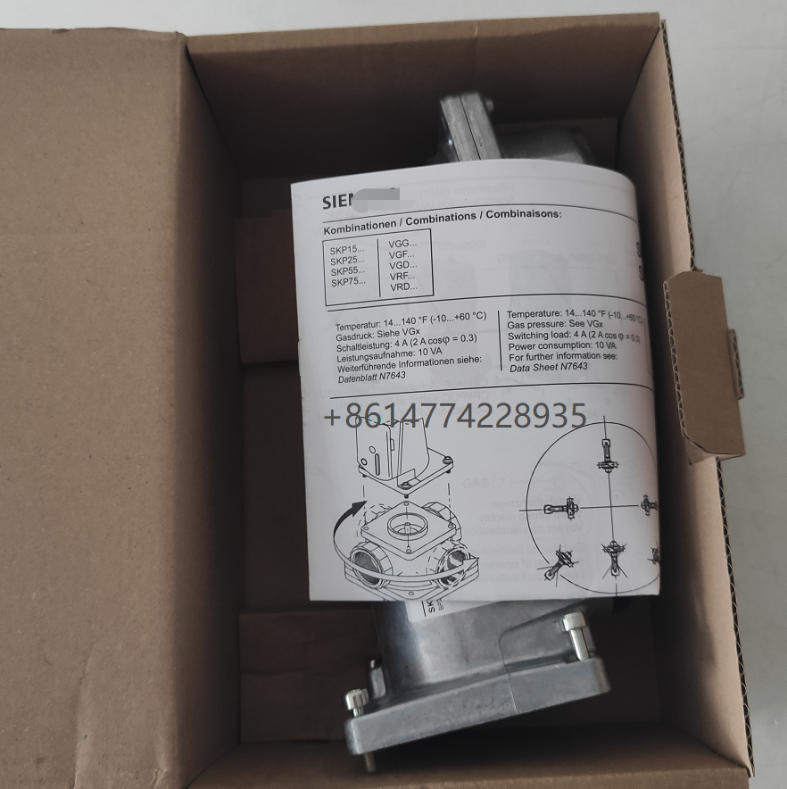 Original Electric Valve Actuator SKP25.003E2 new in stock