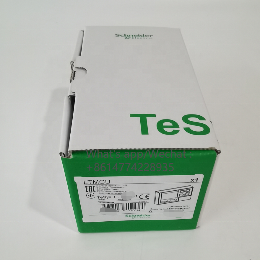 NEW TeSys speed control unit LTMCU in stock