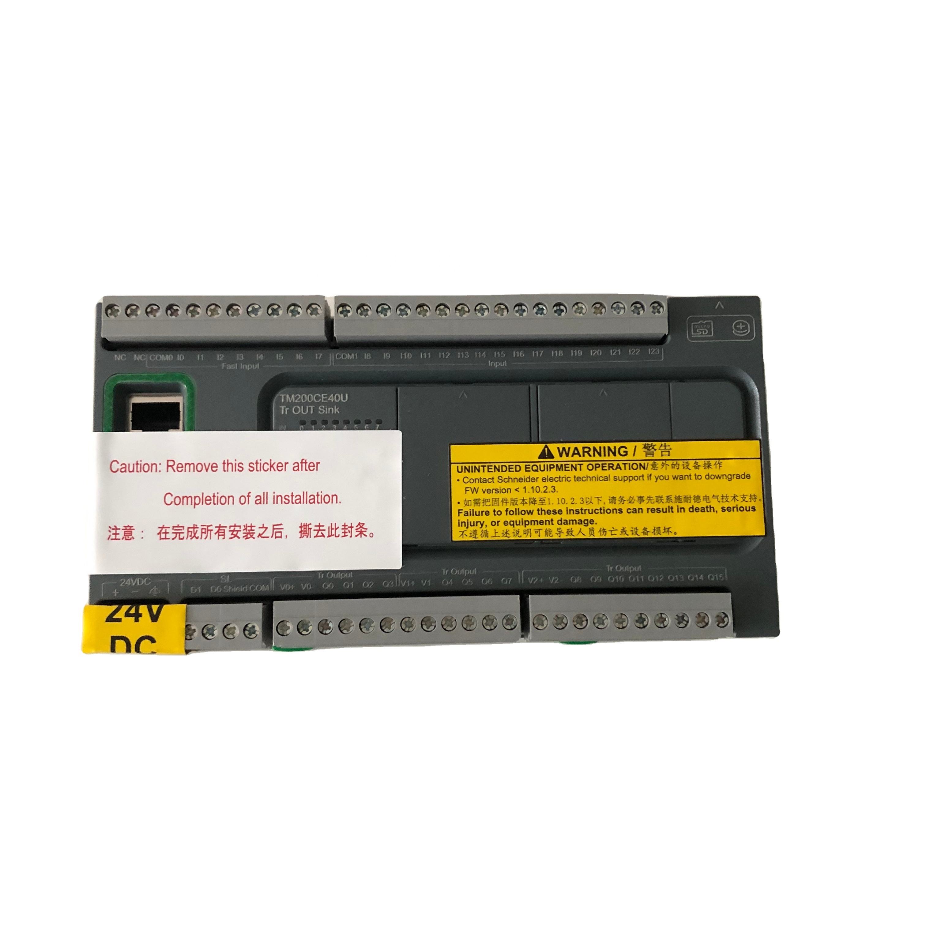 PLC Controller M200 40 IO transistor SINK+ Ethernet Module TM200CE40U with best price in Stock