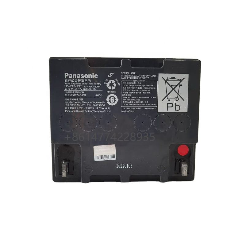 Sealed Lead acid battery 12V 42Ah VRLA UPS battery (LC-P1242ST )