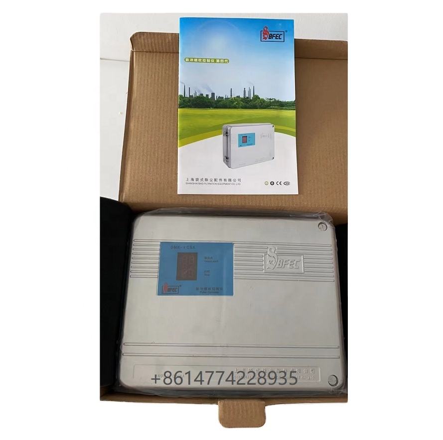 Large dust collector DMK-4CSA Pulse jet controller (DMK-4CSA-10)