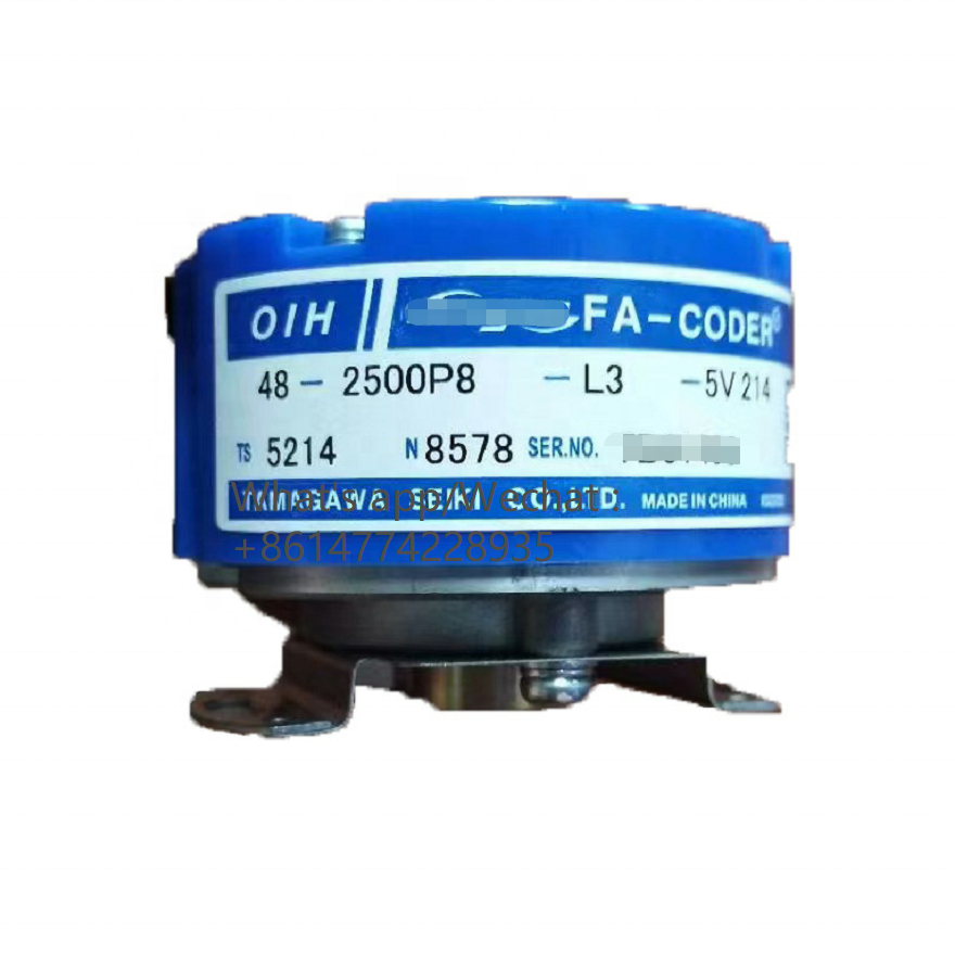 Original and new Shaft Encoder TS5214N8578