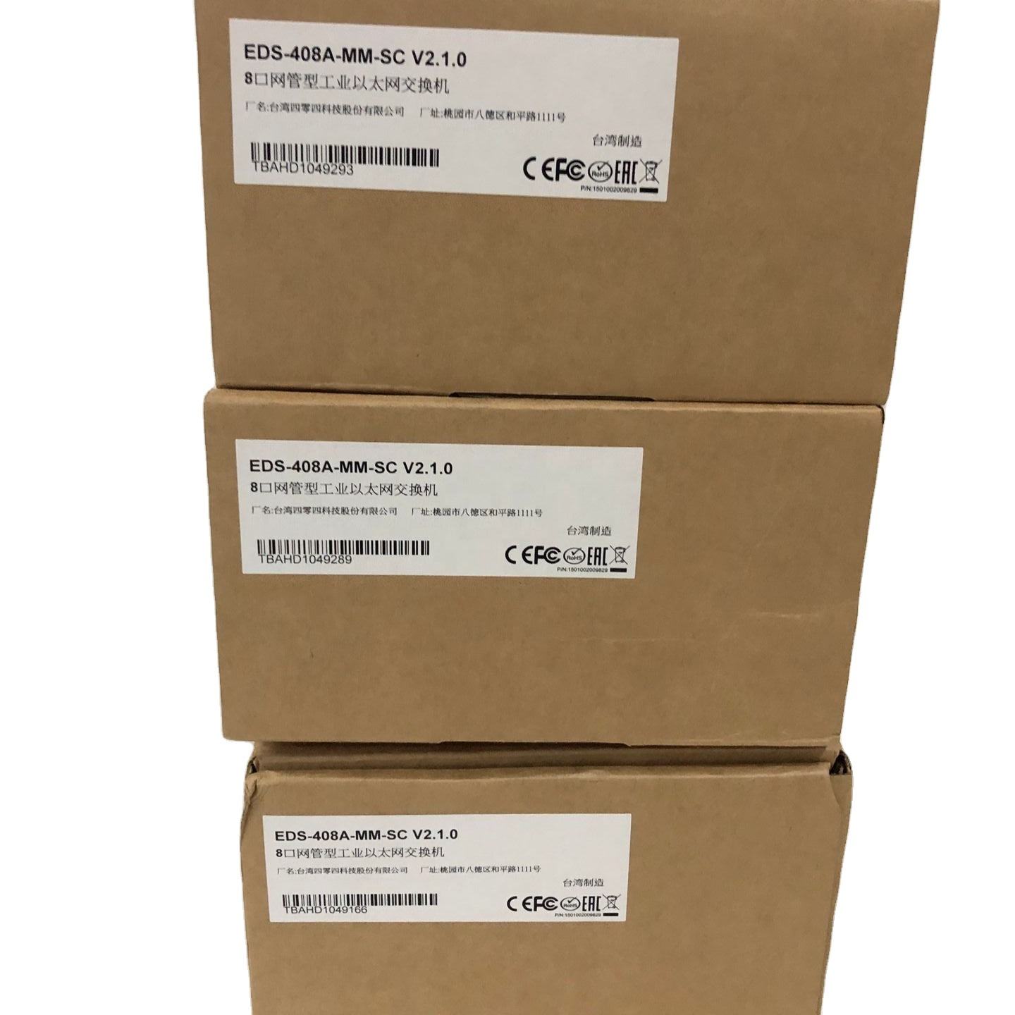 Moxa's Layer 2 managed switches EDS-408A-MM-SC