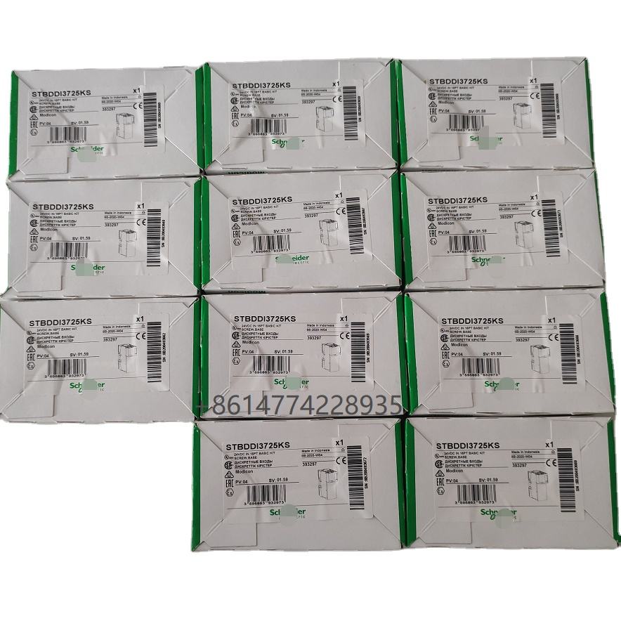 Industrial Controls PLC module STBDDI3725KS new in stock