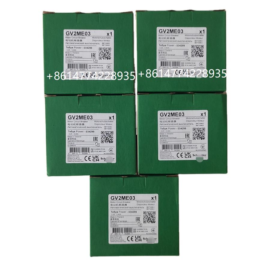 New circuit breaker disjoncteur differentiel GV2ME08/GV2ME10/GV2ME14/GV2ME03