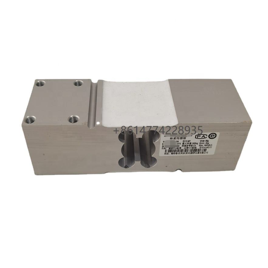 Newly original MT1260 load cell weighing sensor in stock