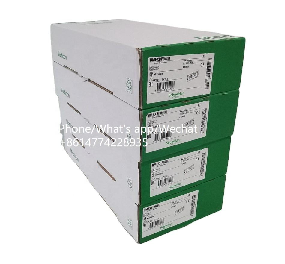 Original and new BMEXBP0800/BMEXBP1200/BMEXBP0400 Ethernet backplane