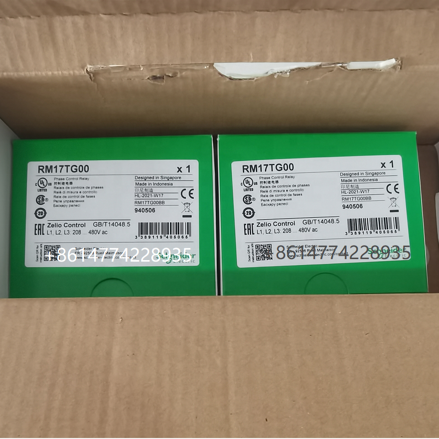 Genuine original RM17TG00 3-phase control relay RM17-T range 183..528 VAC