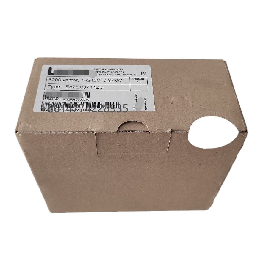 Original and new Operator keypad module E82ZBC