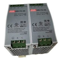 original new DR-75-48 DIN Rail Power Supplies Industrial Power 76.8W 48V 1.6A