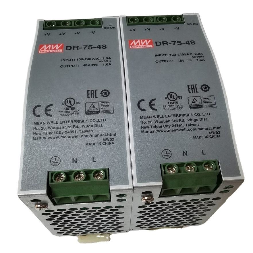 original new DR-75-48 DIN Rail Power Supplies Industrial Power 76.8W 48V 1.6A
