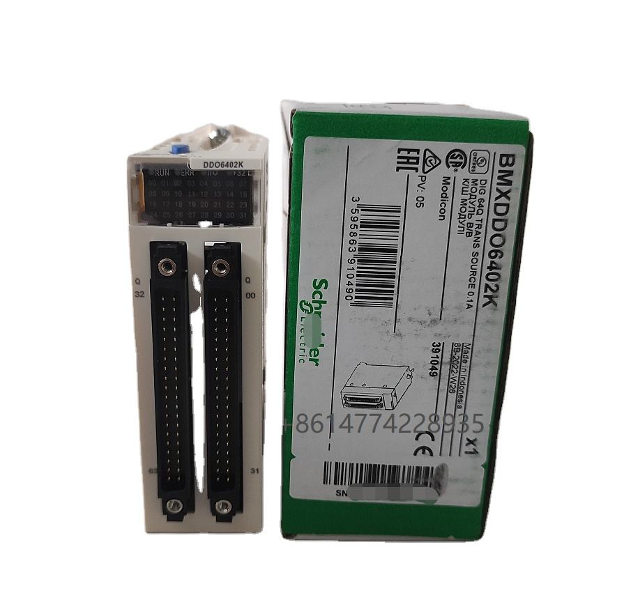 original BMXDD06402K electronic control module