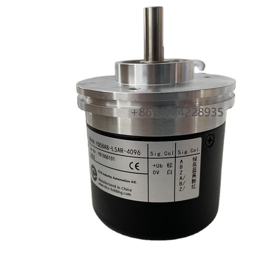New Ready Stock YQ58A8-L5AR-4096 rotation photoelectric encoder