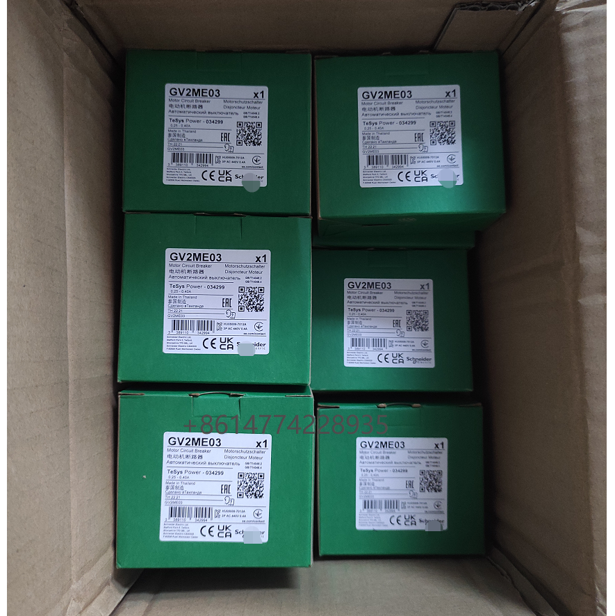 New circuit breaker disjoncteur differentiel GV2ME08/GV2ME10/GV2ME14/GV2ME03