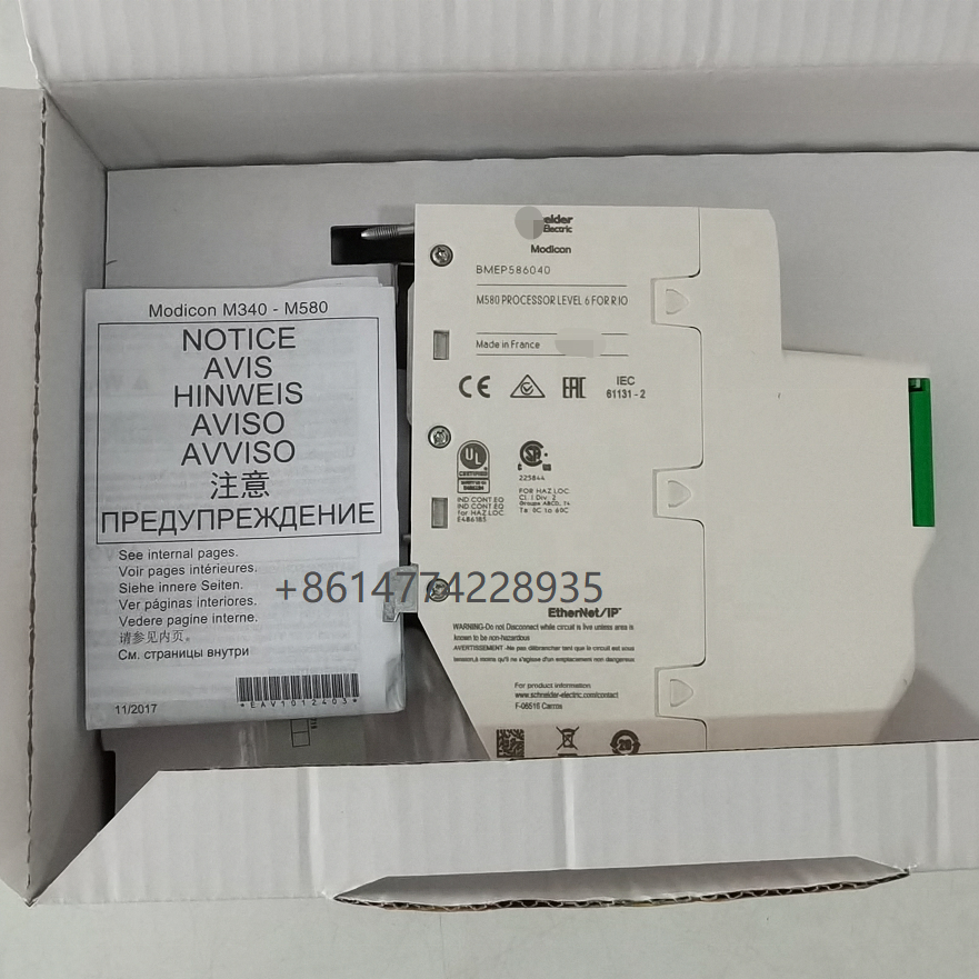 Original Programmable Logic Controller PLC Processor module BMEH582040 BMEH584040 BMEP584040 BMEP586040