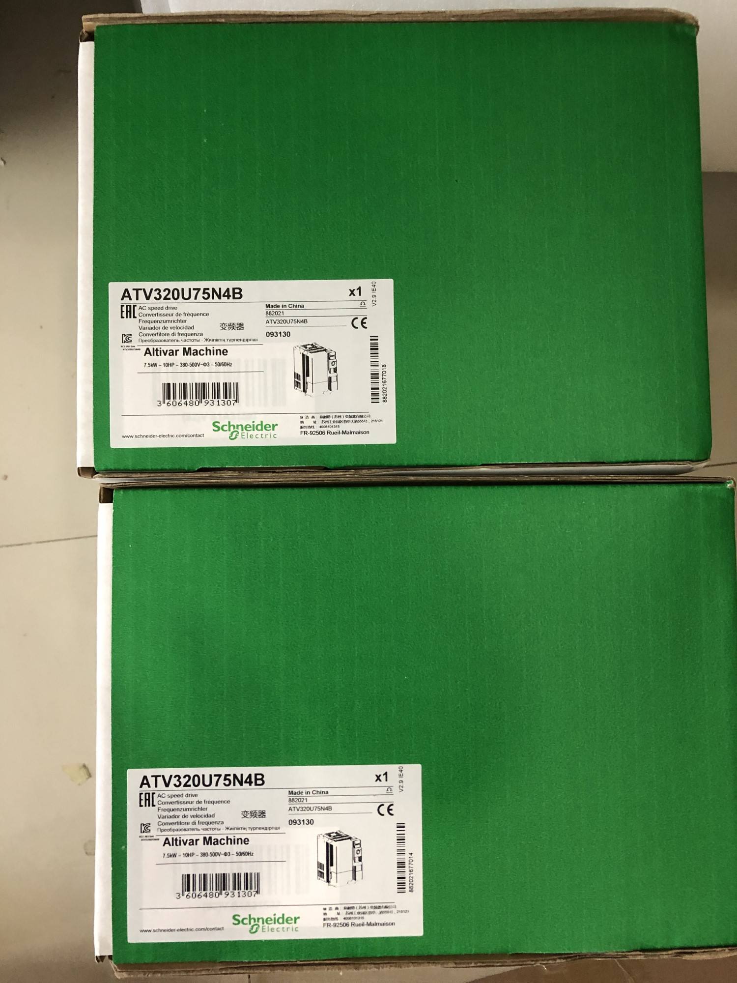 Original 7.5KW Inverter VFD ATV320U75N4B In stock