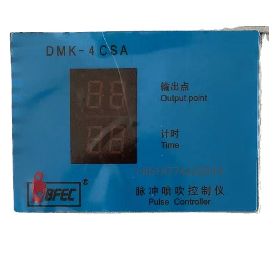 Large dust collector DMK-4CSA Pulse jet controller (DMK-4CSA-10)