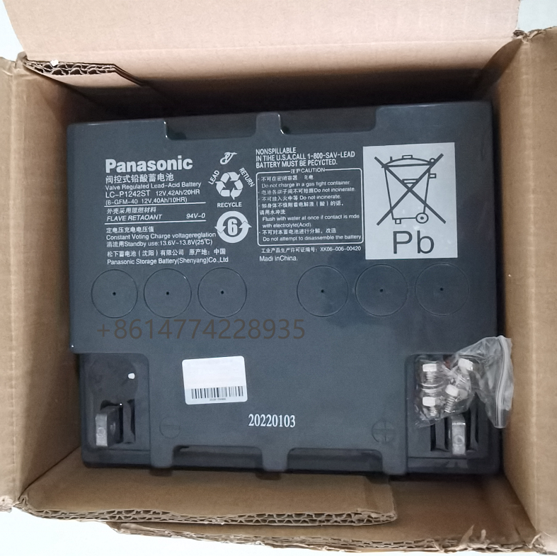 Sealed Lead acid battery 12V 42Ah VRLA UPS battery (LC-P1242ST )