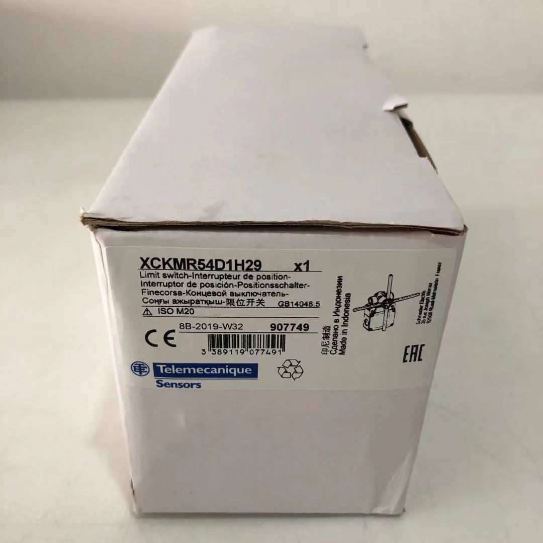 Hot-sale Heavy-duty Cross Limit Switch XCKMR54D1H29 in stock