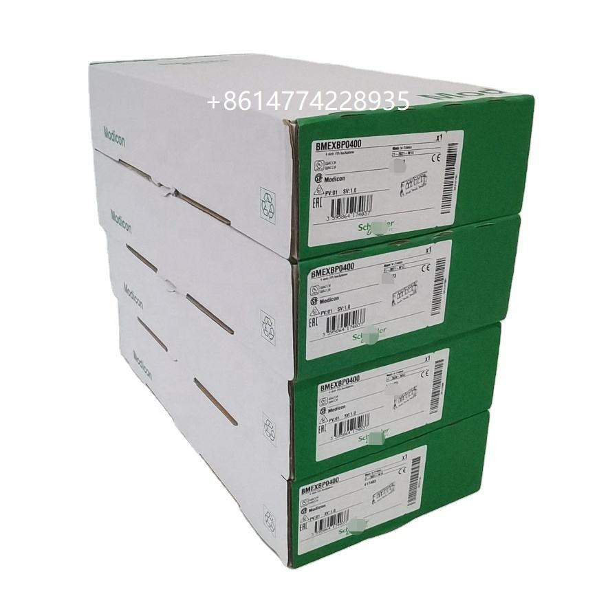 Original and new BMEXBP0800/BMEXBP1200/BMEXBP0400 Ethernet backplane