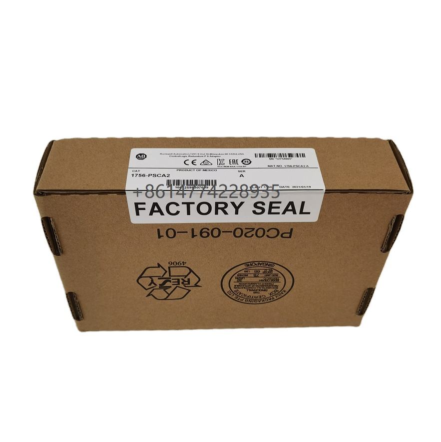 Adapter ControlLogix 1756-PSCA2 PLC