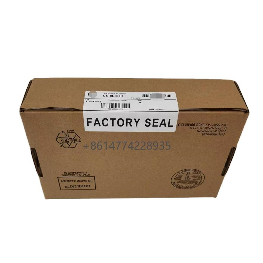 Power Supply Module 1756-PAR2