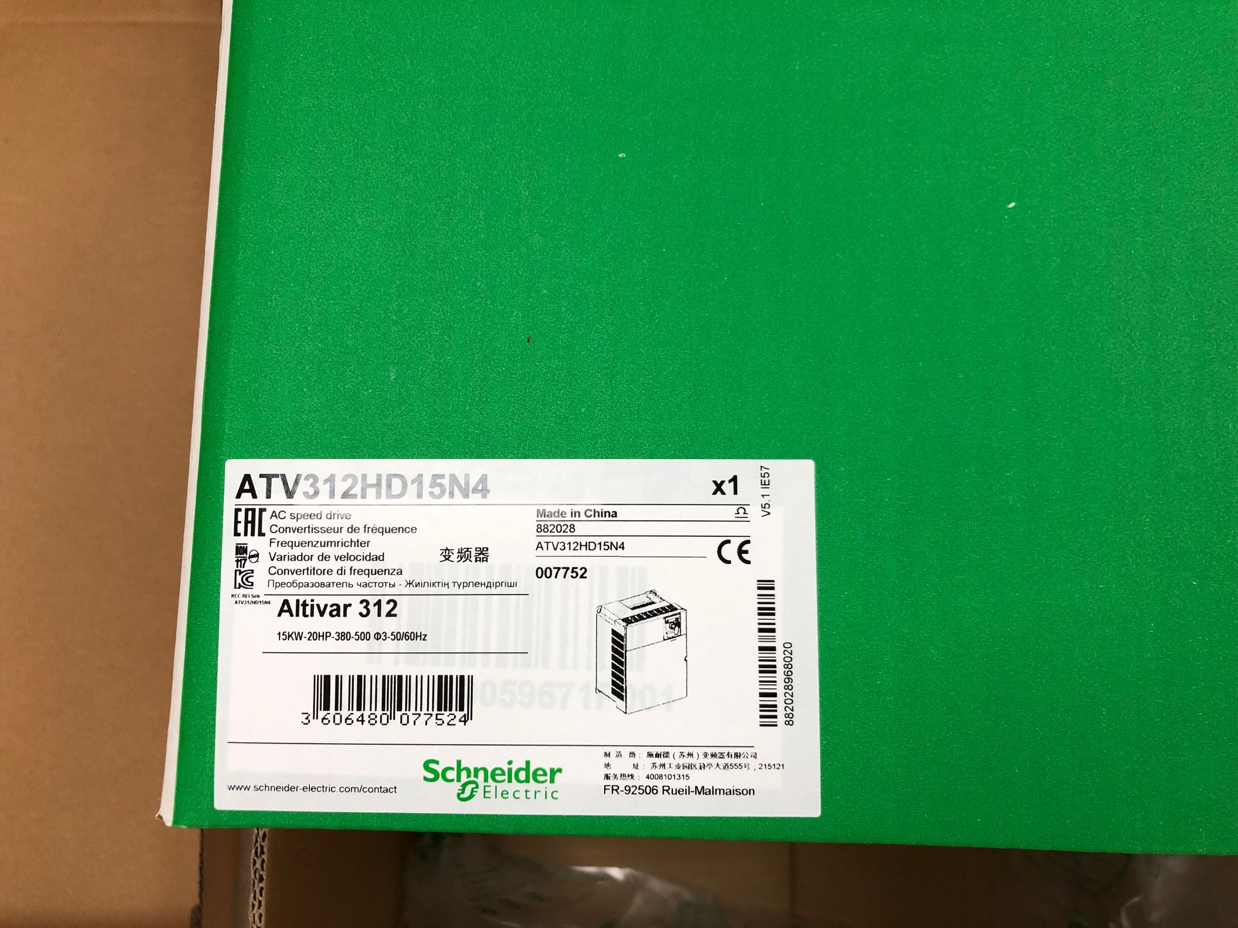 Schneider Electric Motor