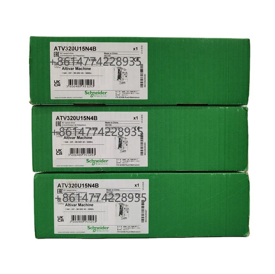 Altivar Machine ATV320 1.5 kW ATV320U15N4B Variable Speed Drive