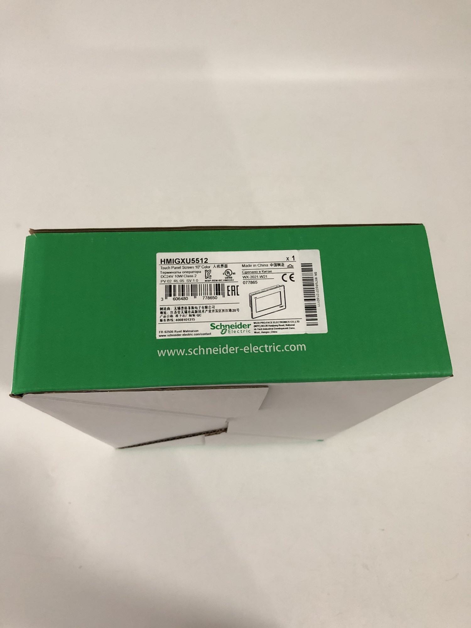 Hot Sale Original S chneider HMI Touch Panel Screen HMIGXU5512