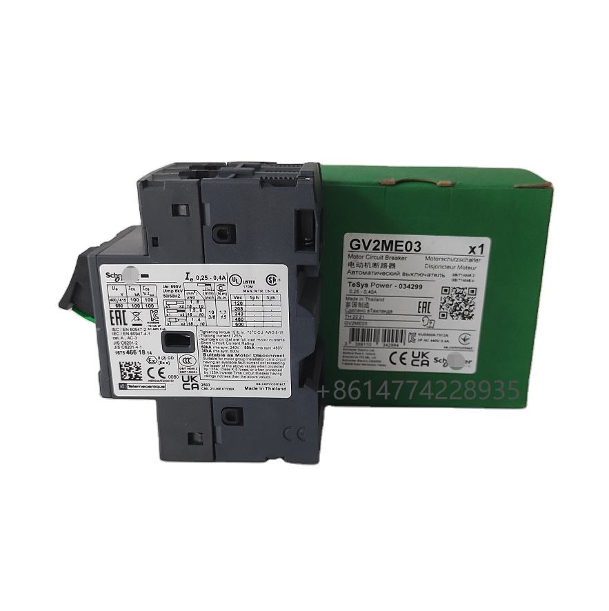 New circuit breaker disjoncteur differentiel GV2ME08/GV2ME10/GV2ME14/GV2ME03