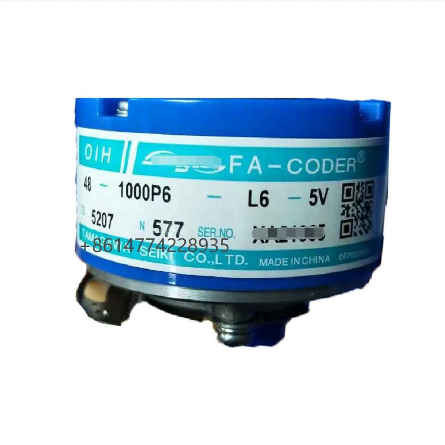 1PC TS2640N641E64 Rotary Encoder Resolver for Servo Motor