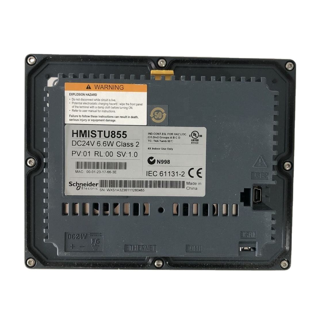 Touch panel screen 5.7'' color Magelis Small Panel HMISTU855 In stock