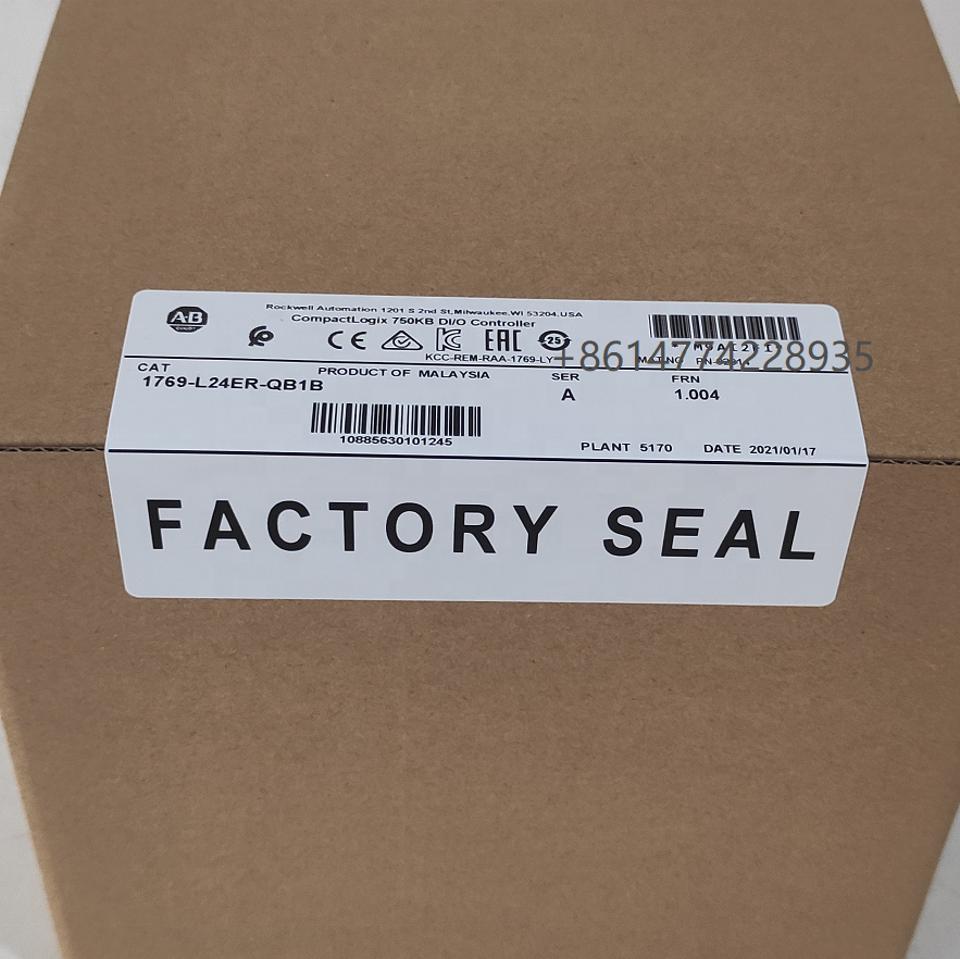 2711P-T7C21D8S-B HMI human machine interface touch screen