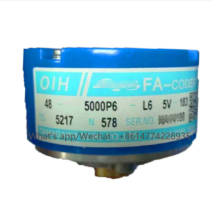 1PC TS2640N641E64 Rotary Encoder Resolver for Servo Motor