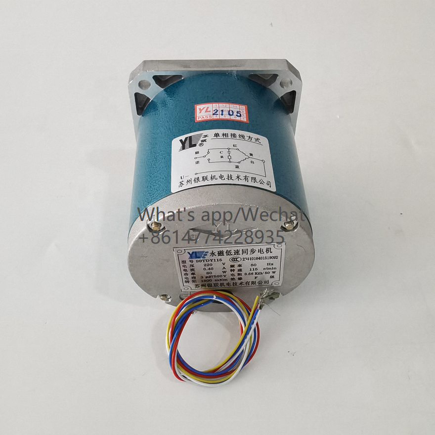 Permanent Motor Low Speed 90TDY115 Synchronous Motor new in stock