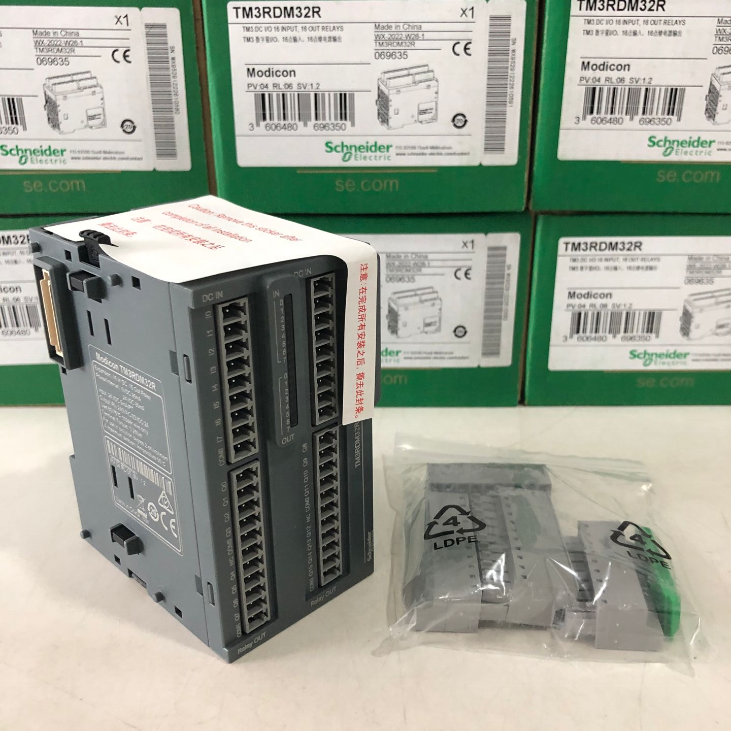 TM3 - 16 digital inputs and 16 digital outputs PLC Module TM3RDM32R