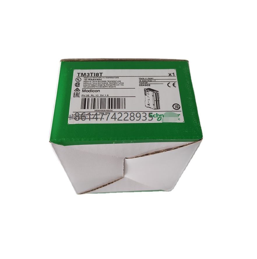 input output module TM3AM6/TM3AQ4/TM3TI8T/TM3AQ2 TM3TM3/TM3AI4/TM3TI4/TM3TI8T