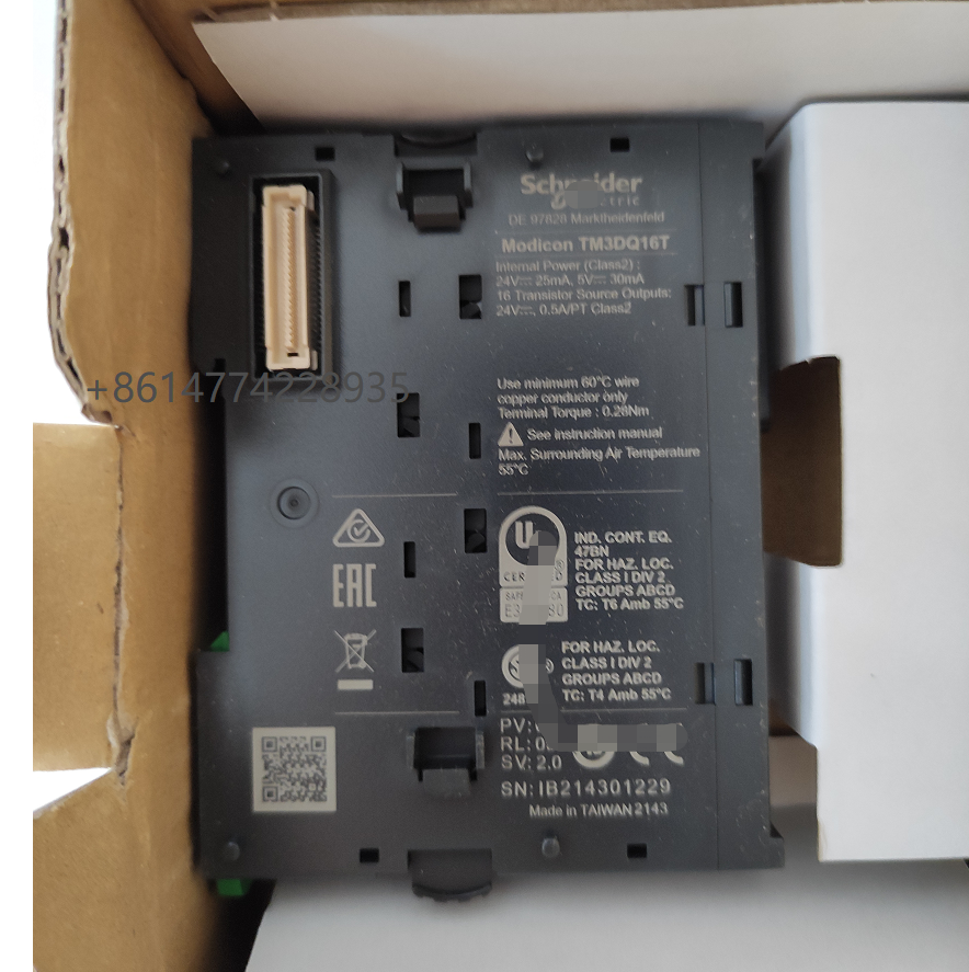 plc input module TM3DI16