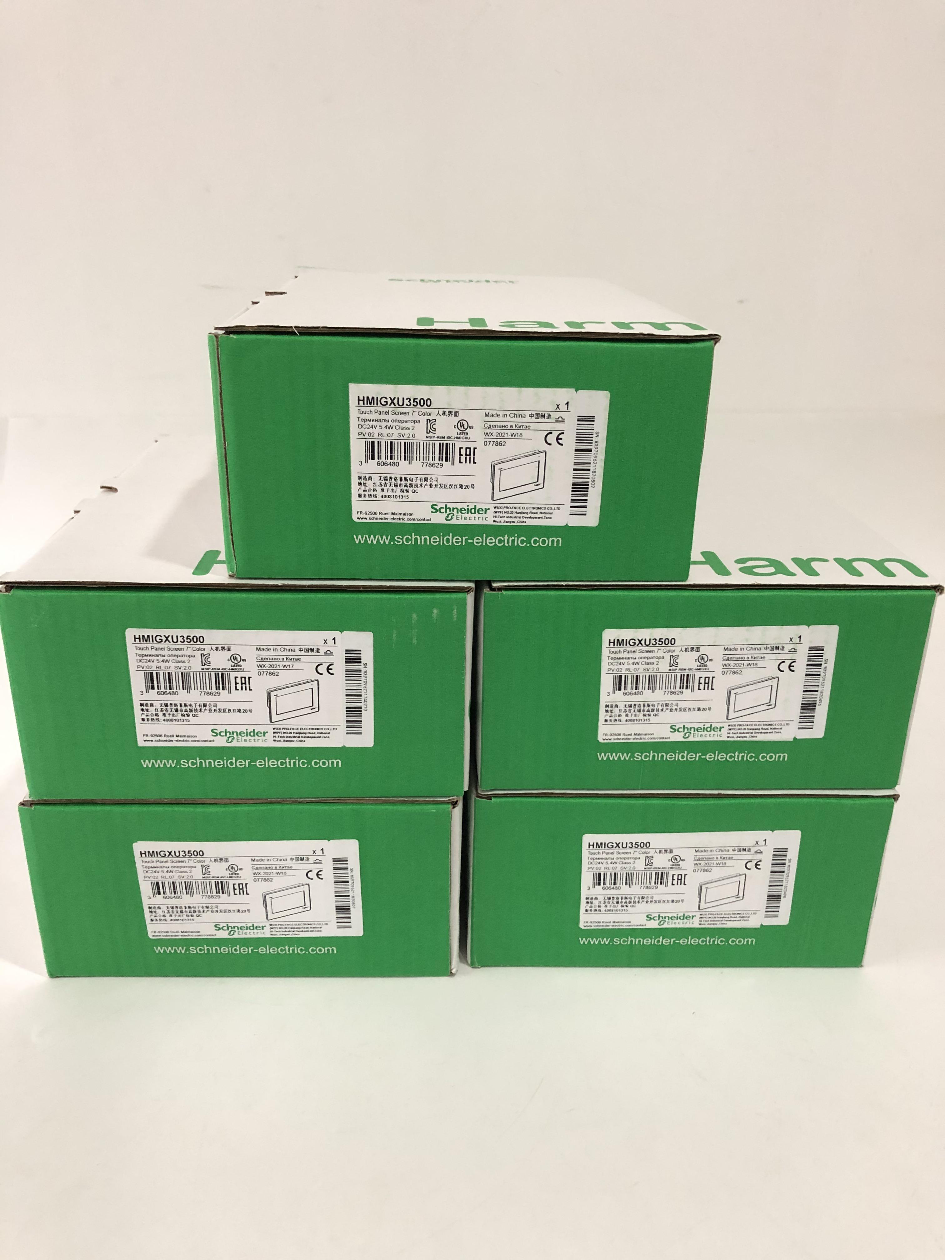 HMI Touch Panel Screen 7" color HMIGXU3500