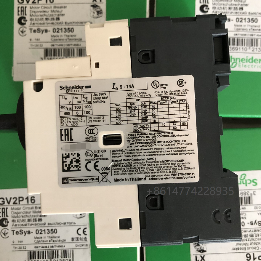 TeSys GV2 series thermal-magnetic Circuit Breaker GV2P16 with spring terminal and screw clamp connectors