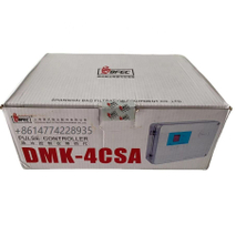 Large dust collector DMK-4CSA Pulse jet controller (DMK-4CSA-10)