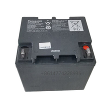 Sealed Lead acid battery 12V 42Ah VRLA UPS battery (LC-P1242ST )