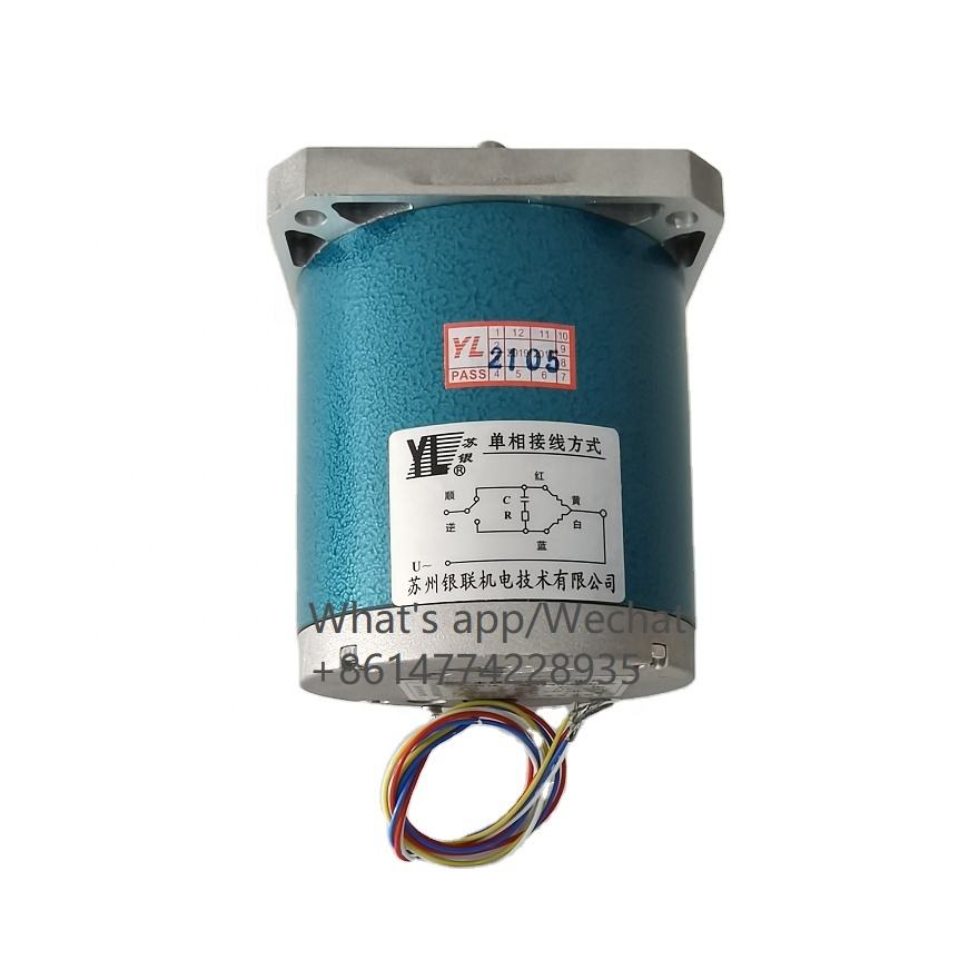 Permanent Motor Low Speed 90TDY115 Synchronous Motor new in stock