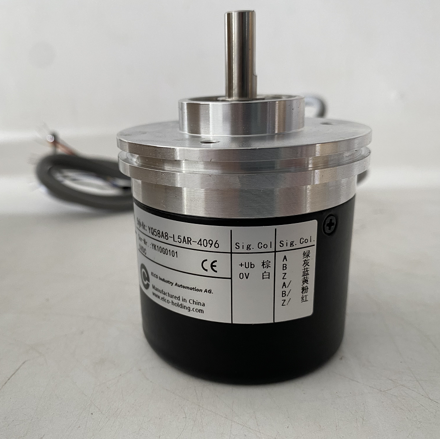New Ready Stock YQ58A8-L5AR-4096 rotation photoelectric encoder