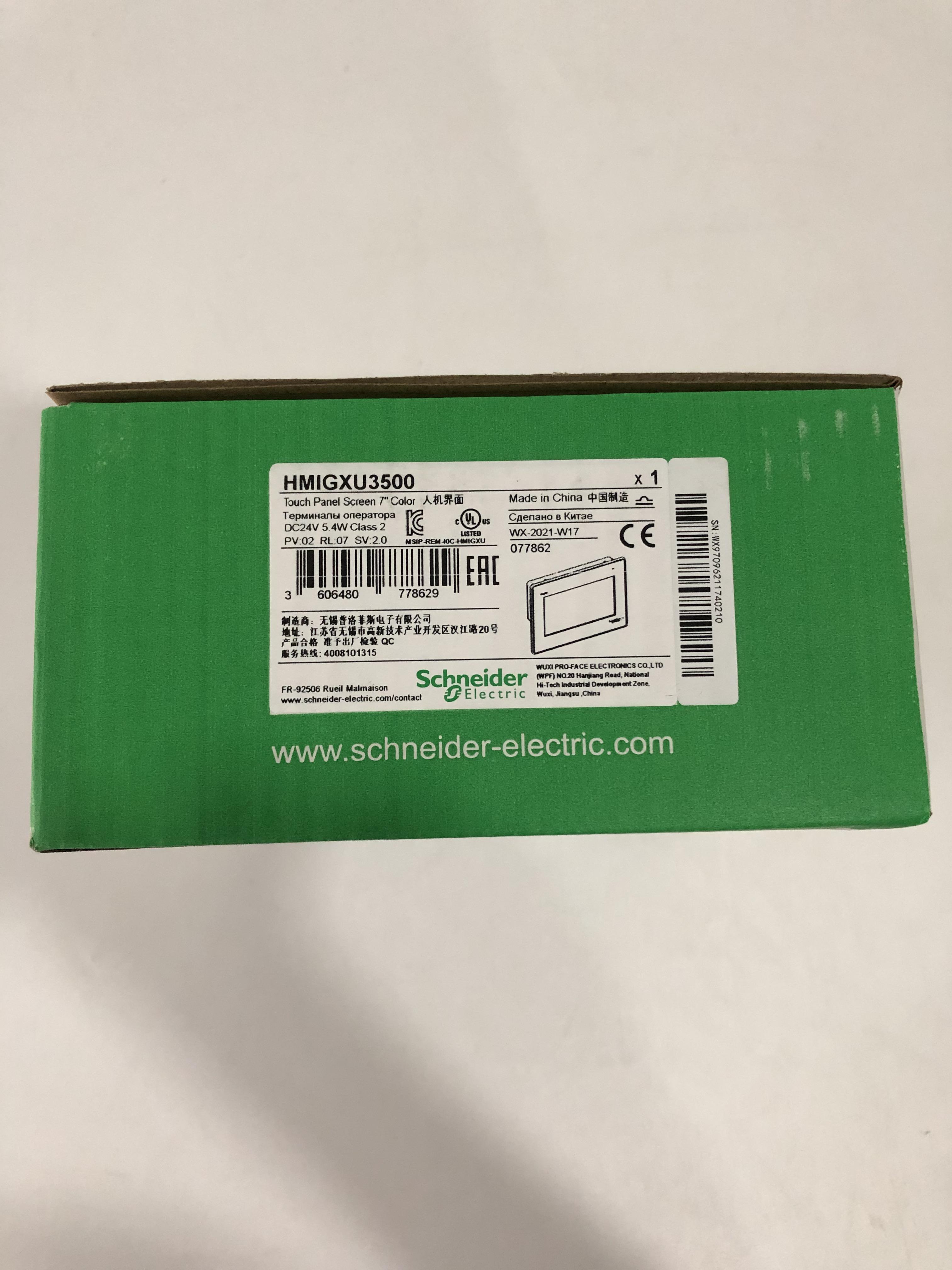 HMI Touch Panel Screen 7" color HMIGXU3500