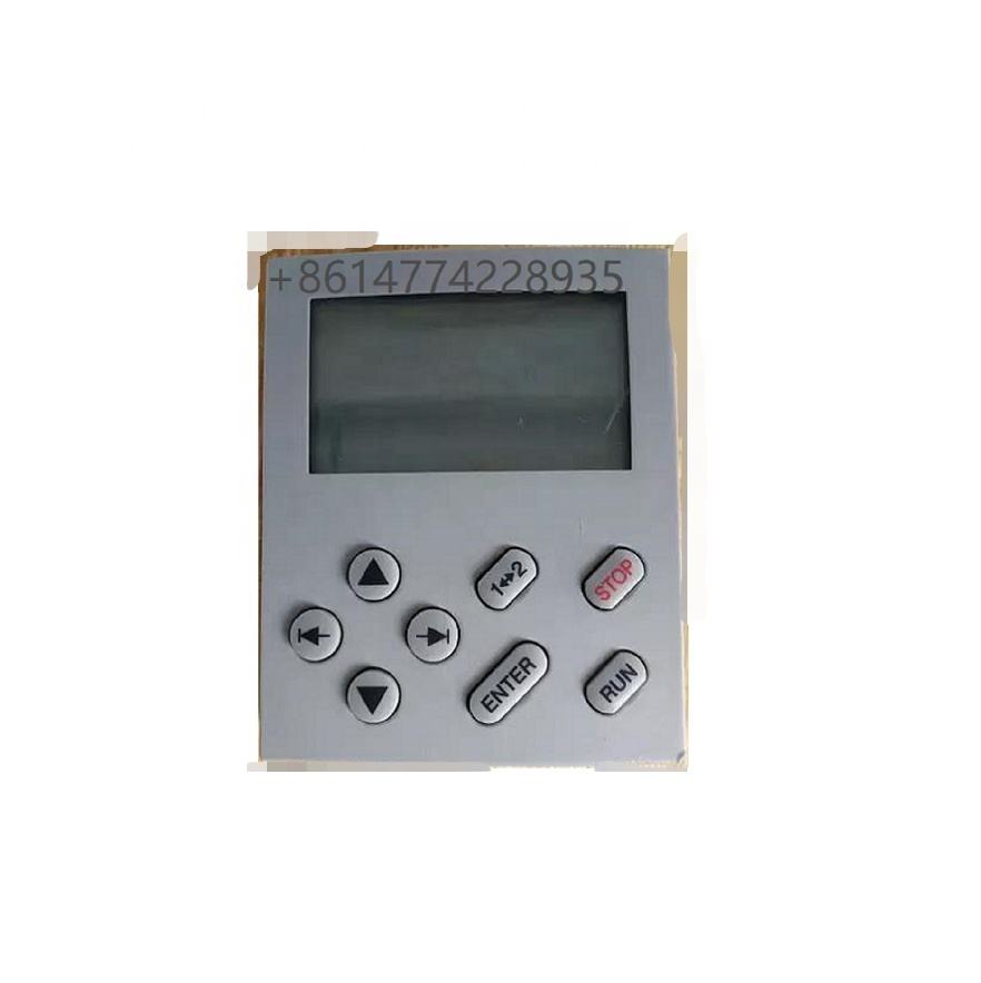 Original and new Operator keypad module E82ZBC