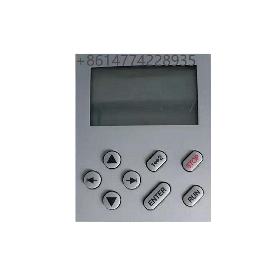 Original and new Operator keypad module E82ZBC